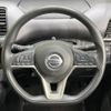 nissan serena 2019 -NISSAN--Serena DAA-HC27--HC27-015248---NISSAN--Serena DAA-HC27--HC27-015248- image 13