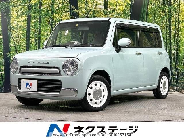 suzuki alto-lapin 2013 -SUZUKI--Alto Lapin DBA-HE22S--HE22S-819085---SUZUKI--Alto Lapin DBA-HE22S--HE22S-819085- image 1