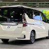 nissan serena 2020 -NISSAN--Serena DAA-HFC27--HFC27-070304---NISSAN--Serena DAA-HFC27--HFC27-070304- image 17