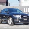 audi q3 2016 CFJ1266349 image 1