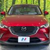 mazda cx-3 2018 quick_quick_DK5FW_DK5FW-209608 image 15