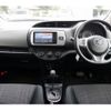 toyota vitz 2015 quick_quick_DBA-NSP130_NSP-2209849 image 3