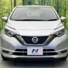 nissan note 2017 -NISSAN--Note DBA-E12--E12-543972---NISSAN--Note DBA-E12--E12-543972- image 15