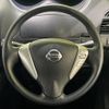 nissan serena 2014 -NISSAN--Serena DAA-HC26--HC26-115192---NISSAN--Serena DAA-HC26--HC26-115192- image 13