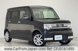 daihatsu move-conte 2012 -DAIHATSU--Move Conte DBA-L575S--L575S-0147067---DAIHATSU--Move Conte DBA-L575S--L575S-0147067-