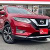 nissan x-trail 2019 -NISSAN--X-Trail NT32--307121---NISSAN--X-Trail NT32--307121- image 21