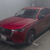 mazda mazda-others 2023 CFJ1461740 image 1