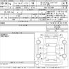 toyota land-cruiser-prado 2022 -TOYOTA--Land Cruiser Prado TRJ150W-0151832---TOYOTA--Land Cruiser Prado TRJ150W-0151832- image 3