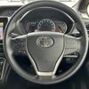 toyota voxy 2016 -TOYOTA--Voxy DBA-ZRR80G--ZRR80-0250611---TOYOTA--Voxy DBA-ZRR80G--ZRR80-0250611- image 5