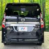 nissan serena 2019 -NISSAN--Serena DAA-HFC27--HFC27-060642---NISSAN--Serena DAA-HFC27--HFC27-060642- image 17