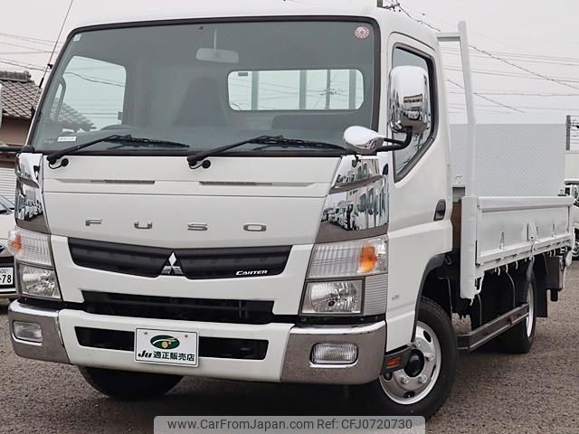 mitsubishi-fuso canter 2015 GOO_NET_EXCHANGE_0207851A30241214W012 image 2