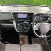 nissan dayz-roox 2016 -NISSAN--DAYZ Roox DBA-B21A--B21A-0230521---NISSAN--DAYZ Roox DBA-B21A--B21A-0230521- image 2