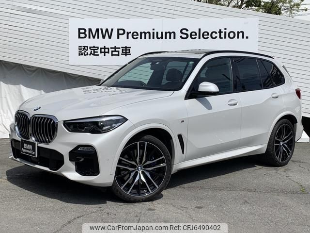 bmw x5 2019 quick_quick_3DA-CV30S_WBACV62000LM60477 image 1