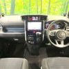 toyota roomy 2021 -TOYOTA--Roomy 4BA-M900A--M900A-0571645---TOYOTA--Roomy 4BA-M900A--M900A-0571645- image 3