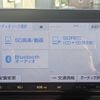 toyota raize 2022 -TOYOTA 【つくば 501ｿ7108】--Raize A210A--0051159---TOYOTA 【つくば 501ｿ7108】--Raize A210A--0051159- image 8