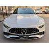 mercedes-benz sl-class 2024 quick_quick_4AA-232450C_W1K2324502F014399 image 1