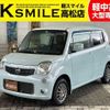 nissan moco 2012 -NISSAN--Moco DBA-MG33S--MG33S-618313---NISSAN--Moco DBA-MG33S--MG33S-618313- image 1