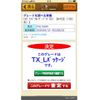 toyota land-cruiser-prado 2019 CFJ1786872 image 28