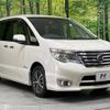 nissan serena 2016 -NISSAN--Serena DAA-HFC26--HFC26-299454---NISSAN--Serena DAA-HFC26--HFC26-299454- image 18