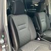 toyota noah 2008 CFJ1541512 image 35
