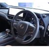 lexus ux 2023 CFJ1806351 image 15