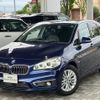 bmw 2-series 2018 CFJ1438061 image 1