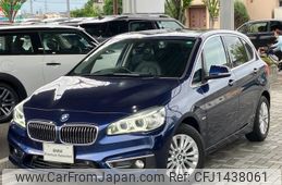 bmw 2-series 2018 CFJ1438061