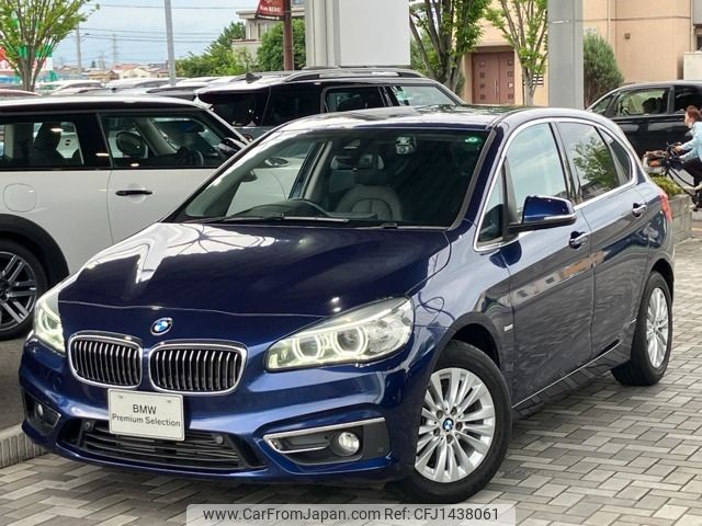 bmw 2-series 2018 CFJ1438061 image 1