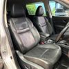 nissan x-trail 2024 quick_quick_NT32_NT32-616285 image 12