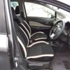 nissan note 2020 -NISSAN--Note DBA-E12--E12-706666---NISSAN--Note DBA-E12--E12-706666- image 4