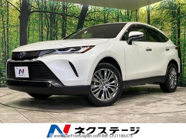 toyota harrier 2020 -TOYOTA--Harrier 6AA-AXUH80--AXUH80-0002820---TOYOTA--Harrier 6AA-AXUH80--AXUH80-0002820- image 1