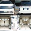 nissan elgrand 2003 quick_quick_UA-NE51_NE51051772 image 9