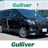 toyota alphard 2018 -TOYOTA--Alphard DBA-AGH30W--AGH30-0168200---TOYOTA--Alphard DBA-AGH30W--AGH30-0168200- image 1