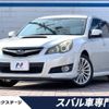subaru legacy-touring-wagon 2012 -SUBARU--Legacy Wagon DBA-BR9--BR9-073050---SUBARU--Legacy Wagon DBA-BR9--BR9-073050- image 1