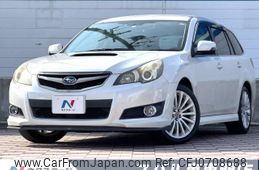 subaru legacy-touring-wagon 2012 -SUBARU--Legacy Wagon DBA-BR9--BR9-073050---SUBARU--Legacy Wagon DBA-BR9--BR9-073050-