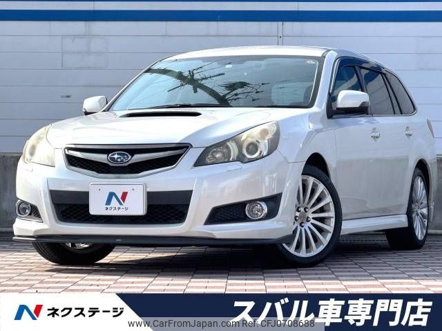 subaru legacy-touring-wagon 2012 -SUBARU--Legacy Wagon DBA-BR9--BR9-073050---SUBARU--Legacy Wagon DBA-BR9--BR9-073050- image 1