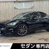 nissan skyline 2020 CFJ1669579 image 1