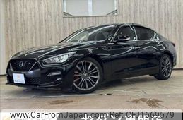 nissan skyline 2020 CFJ1669579