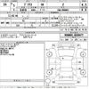 toyota prius 2023 -TOYOTA--Prius MXWH60-4028677---TOYOTA--Prius MXWH60-4028677- image 3