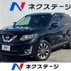 nissan x-trail 2016 -NISSAN--X-Trail DAA-HNT32--HNT32-120498---NISSAN--X-Trail DAA-HNT32--HNT32-120498- image 1