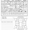 suzuki jimny 2020 CFJ1822684 image 21
