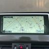 bmw x1 2017 CFJ1794473 image 3
