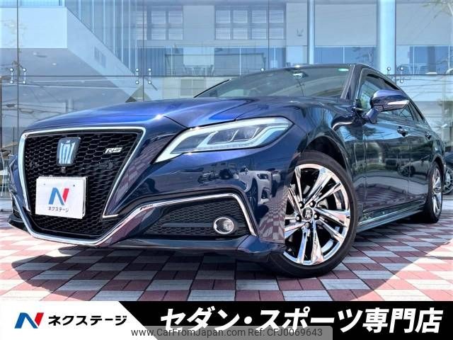 toyota crown 2021 -TOYOTA--Crown 6AA-AZSH21--AZSH21-1014532---TOYOTA--Crown 6AA-AZSH21--AZSH21-1014532- image 1