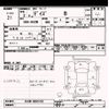 nissan dayz 2020 -NISSAN--DAYZ B43W-0035792---NISSAN--DAYZ B43W-0035792- image 3