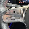 mercedes-benz gla-class 2021 -MERCEDES-BENZ--Benz GLA 3DA-247713M--W1N2477132J231486---MERCEDES-BENZ--Benz GLA 3DA-247713M--W1N2477132J231486- image 10