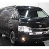 toyota hiace-wagon 2020 -TOYOTA 【札幌 337ﾕ56】--Hiace Wagon TRH219W--0035281---TOYOTA 【札幌 337ﾕ56】--Hiace Wagon TRH219W--0035281- image 24