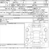 nissan skyline 2024 -NISSAN 【千葉 302る1418】--Skyline RV37-193032---NISSAN 【千葉 302る1418】--Skyline RV37-193032- image 3