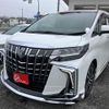 toyota alphard 2020 CFJ1826459 image 2
