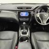 nissan x-trail 2015 -NISSAN--X-Trail DBA-NT32--NT32-517522---NISSAN--X-Trail DBA-NT32--NT32-517522- image 17