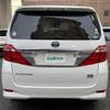 toyota alphard 2014 -TOYOTA--Alphard DAA-ATH20W--ATH20-8038213---TOYOTA--Alphard DAA-ATH20W--ATH20-8038213- image 21